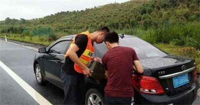 平遥永福道路救援