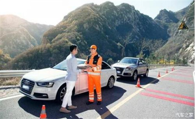 平遥南溪道路救援